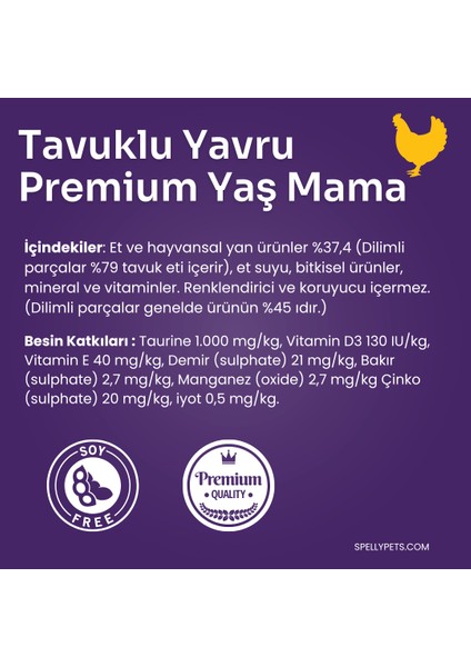 12 Adet x Spelly Premium Yetişkin Kedi Yaş Mama - Tavuk (85GR)