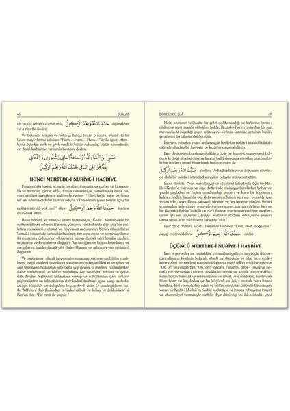 Şualar (Orta Boy Sırtı Deri) - Risale-I Nur Bediüzzaman Said Nursi fiyatları