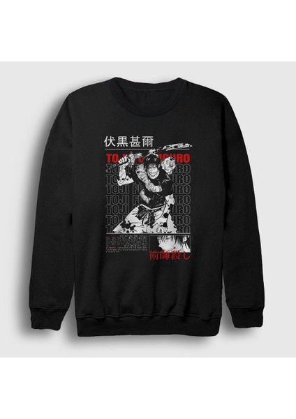 Unisex Siyah Toji Fushiguro Anime Jujutsu Kaisen Sweatshirt