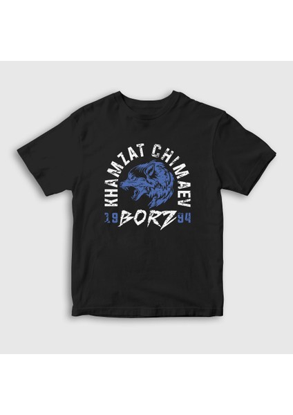 Çocuk Siyah Borz Khamzat Chimaev Mma Ufc T-Shirt