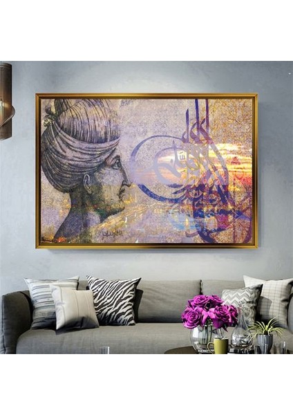 Altın Çerçeveli Tablo VS93