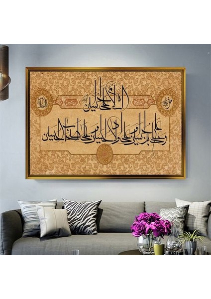 Altın Çerçeveli Tablo VS1512