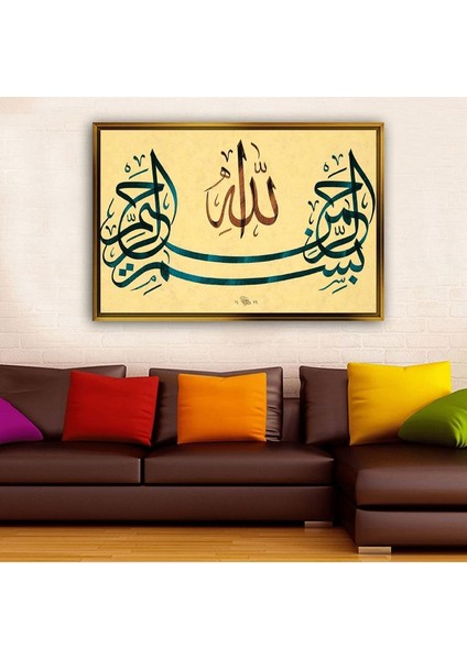 Altın Çerçeveli Tablo VS2022