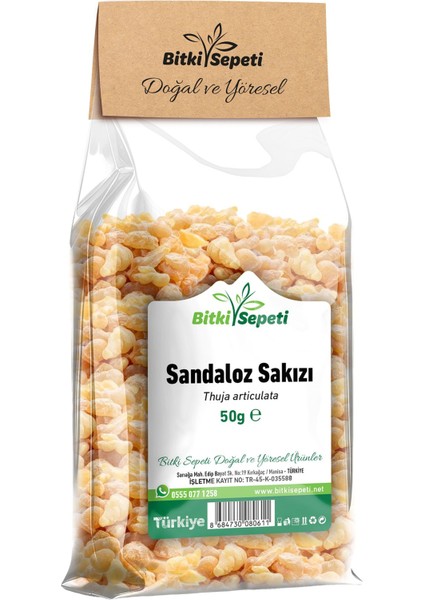 Sandaloz Sakızı 50 gr