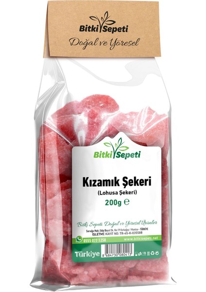 Kızamık Şekeri 200 gr