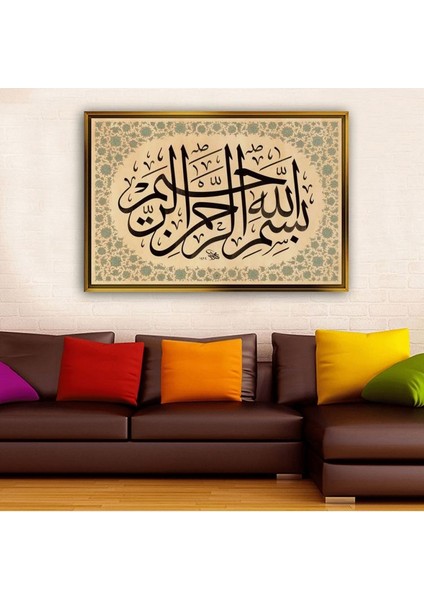 Altın Çerçeveli Tablo BN2105