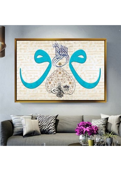 Altın Çerçeveli Tablo BN508