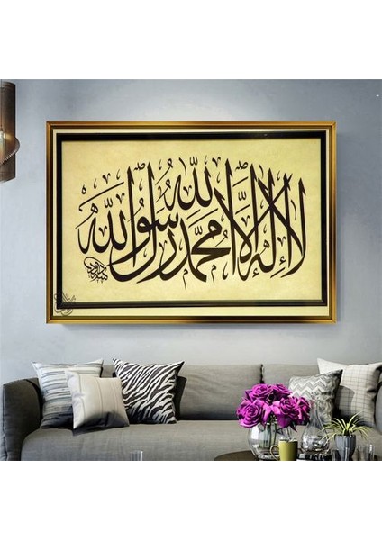 Altın Çerçeveli Tablo BN641