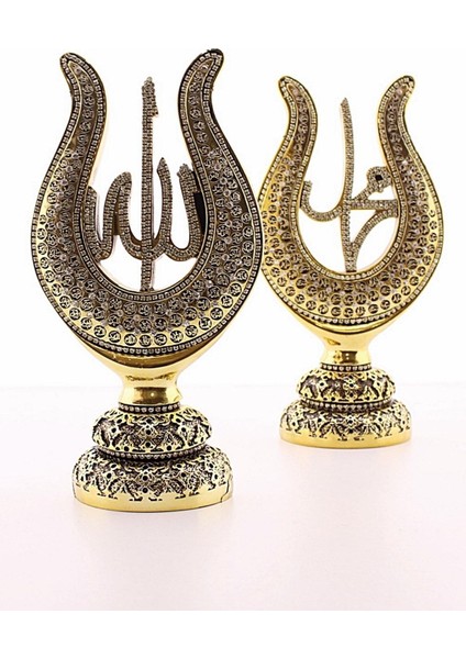 Orta Boy Biblo 22 cm Lale Lafız 2'li Gold Allah Muhammed Polyester Üzerine Metal Kaplama Biblo ​​​​​​