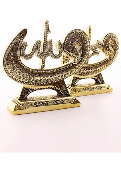 Biblo Orta Boy 17 cm Vavlı Lafız 2'li Gold Allah Muhammed Polyester Üzerine Metal Kaplama Biblo