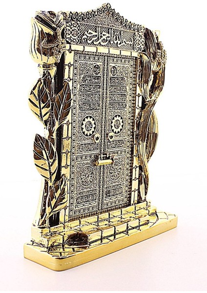 Gold Biblo 25 cm Gül Kabe Kapısı Allah Muhammed Yazılı Polyester Üzerine Metal Kaplama Biblo