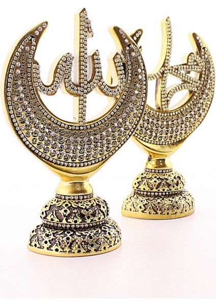 Orta Boy Biblo 20 cm Hilal 2'li Gold Allah Muhammed Polyester Üzerine Metal Kaplama Biblo