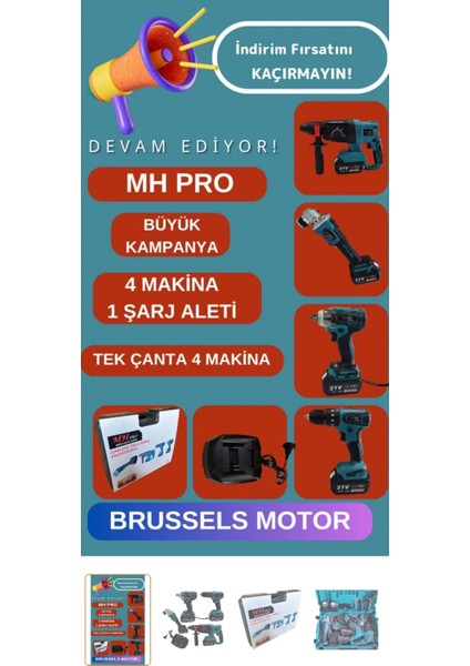 4 Lü Set