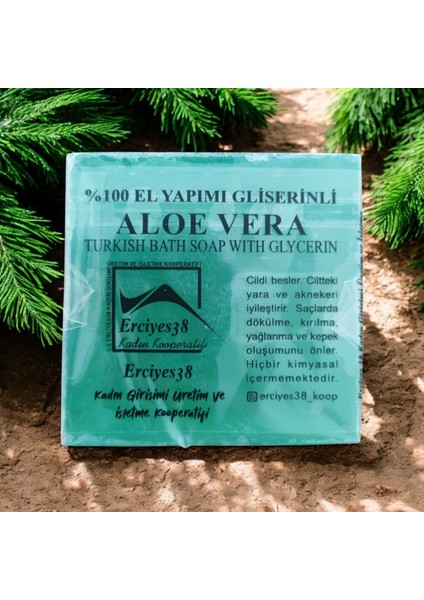 El Yapımı Gliserinli Aloe Vera Sabunu | Doğal Nemlendirici – 100 gr