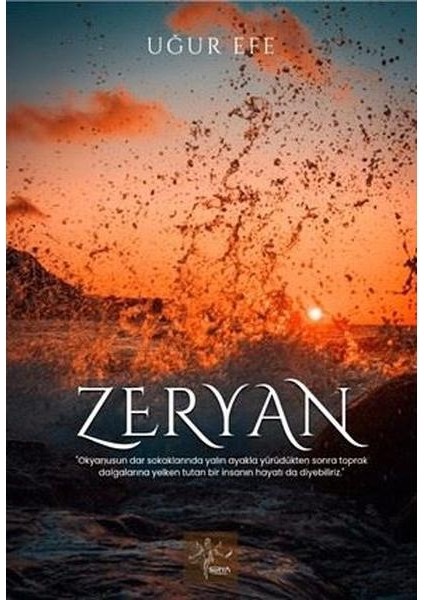 Zeryan