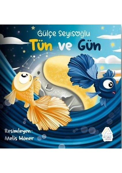 Tün ve Gün