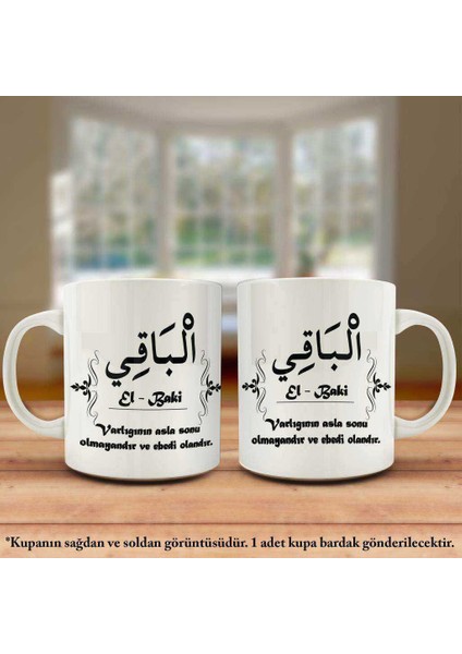 Asil Hediyelik Çift Yön Renkli Baskılı Allahın 99 Ismi - Esma-Ül Hüsna -El- Baki Kupa Bardak