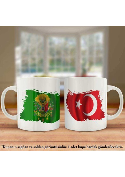 Asil Hediyelik Çift Yön Baskılı Yeşil Osmanlı Arması ve Türkiye Bayrağı Kupa Bardak