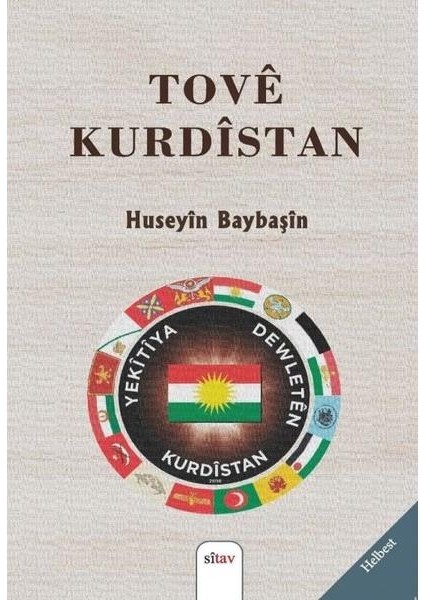 Tove Kurdistan