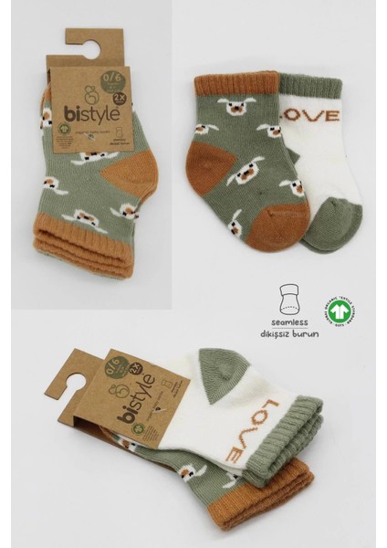 Love Dog Penye Soket Çorap 2'li Nil