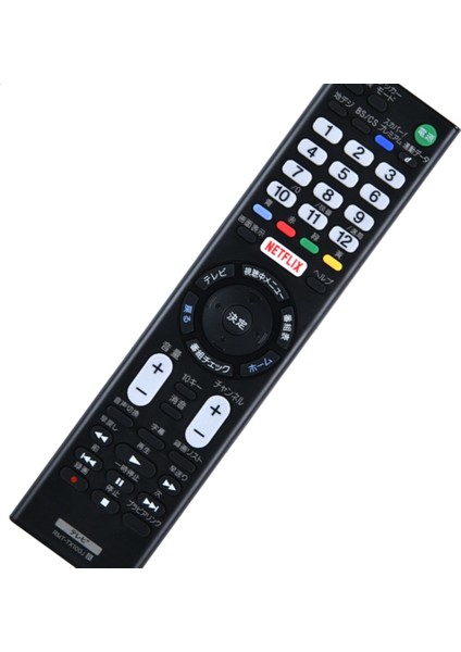 RMT-TX100J Sony LCD LED Tv Için Uzaktan Kumanda KDL-55W805C 55W805C FWL-55W805C 55W755C 50W805C 50W755C Japonca (Yurt Dışından) indirimleri
