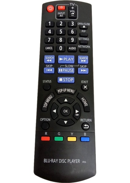 N2QAYB000736 Panasonic Blu-Ray Oynatıcı Için Uzaktan Kumanda Uzaktan Kumanda DMPBD75GN DMPBD77GNK (Yurt Dışından)