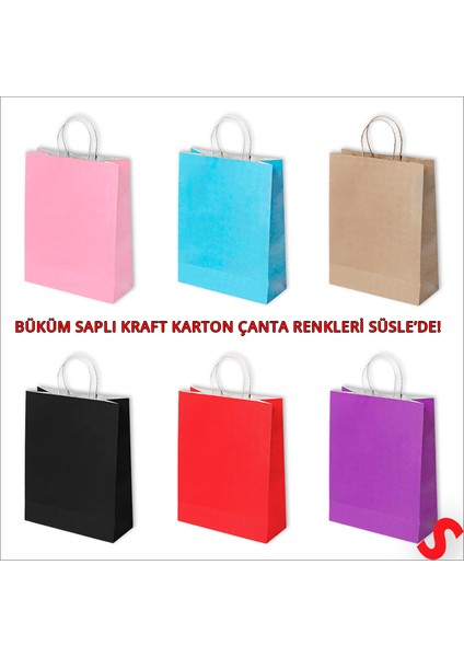 Büküm Saplı Kraft Çanta 32 x 26 x 12 cm , Siyah - 12 Adet fırsatları