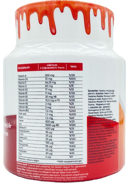 Multivitamin Complex 60 Çiğnenebilir Form