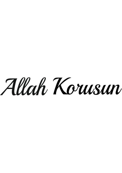 Allah Korusun Sticker