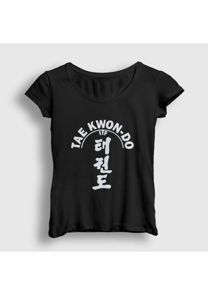 Kadın Siyah Itf Taekwondo Ufc Mma Tekvando T-Shirt