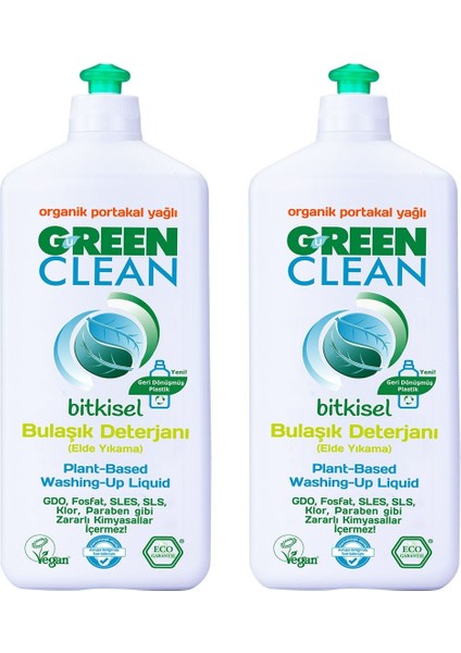 Bulaşık Deterjanı 730 ml 2'li Set