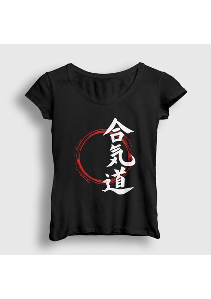 Kadın Siyah Circle Aikido Ufc Mma Dövüş Sanatları T-Shirt