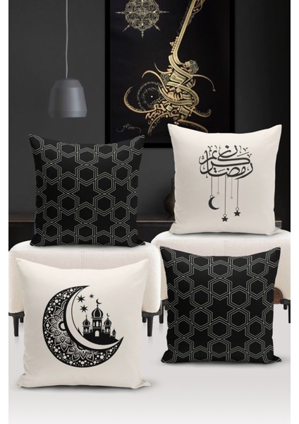 Ramazan Serisi Çift Tarafı Dijital Baskılı 4'lü Kırlent Kılıfı Seti