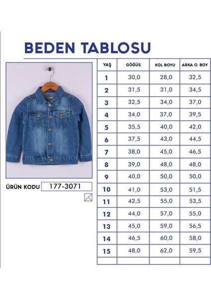 Unisex Çocuk Kot Ceket