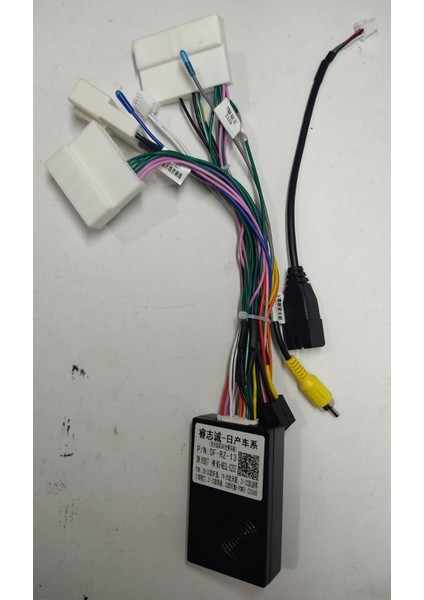 Nissan Qashqai New 2021/2024 10 Inç 6-128 fiyatları