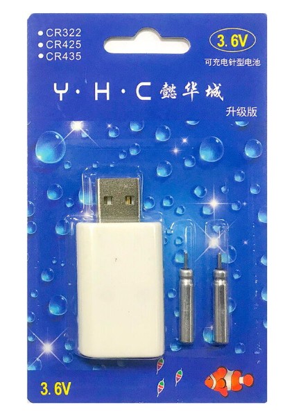 Şarjlı Pil Şarj Aleti