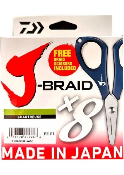 JBraid 8B Chartreuse 150m İp Misina Makaslı