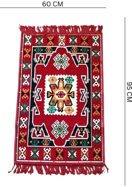 ® 60*95 Filistin Geleneksel Işlemeli Küçük Hacimli Oturma Odası Halısı K00011 fiyatları