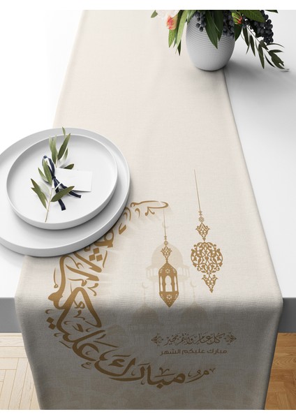 Ramazan Serisi 140 x 40 cm Dijital Baskılı Runner (Ramadan)