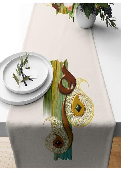 Ramazan Serisi 140 x 40 cm Dijital Baskılı Runner (Ramadan)