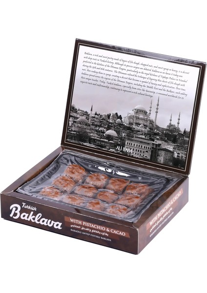 Kakaolu Antep Fıstıklı Baklava