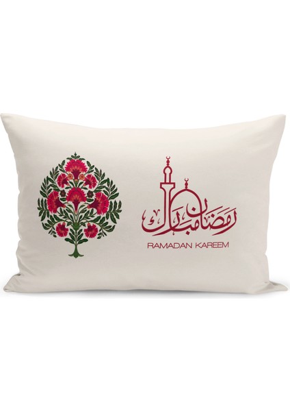 Ramazan Serisi Çift Tarafı Dijital Baskılı 8'li Kırlent Kılıfı Seti fiyatları