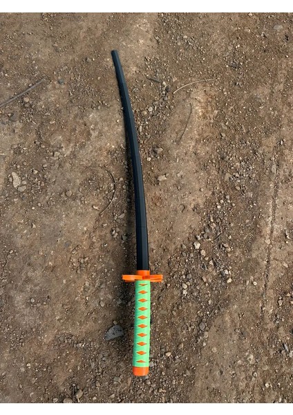 Akegiri Katana
