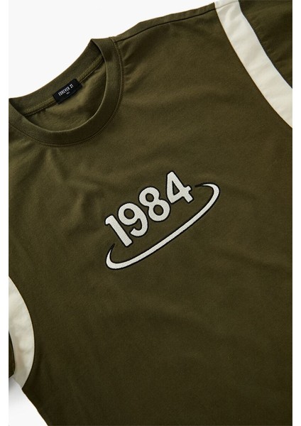 1984 Baskılı Tişört
