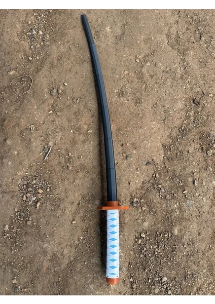 Kai Katana