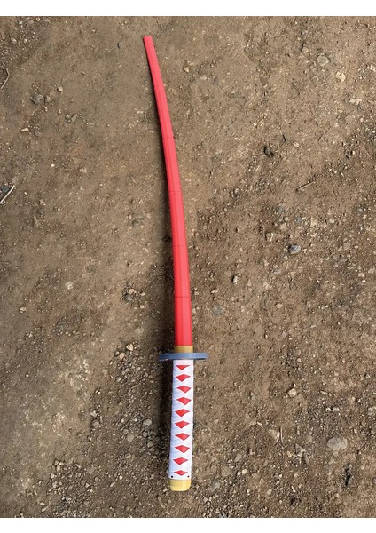 Sakura Katana