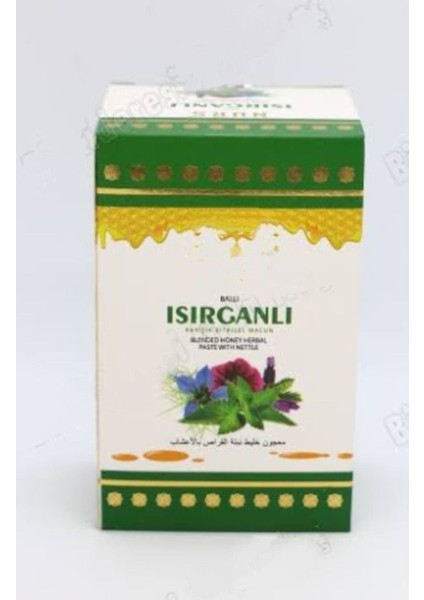 Kademgiller Bitkisel Karışımlı Isırgan Otlu Macun