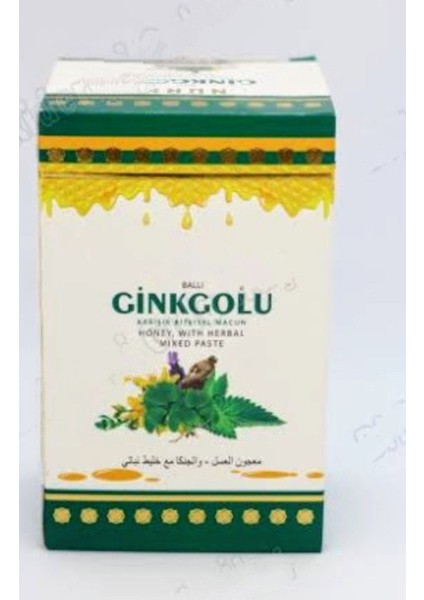Kademgiller Bitkisel Karışımlı Gingkolu Macun