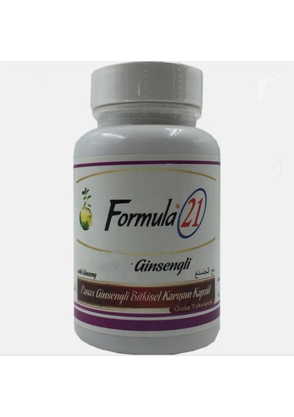 Kademgiller Ginsengli 60 Lı Bitkisel Karışımlı Kapsül