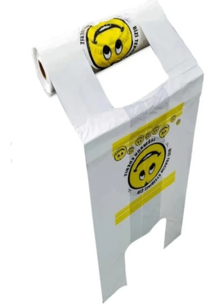 küçük Boy Gülenyüz Atlet Poşet (25X41 Cm)